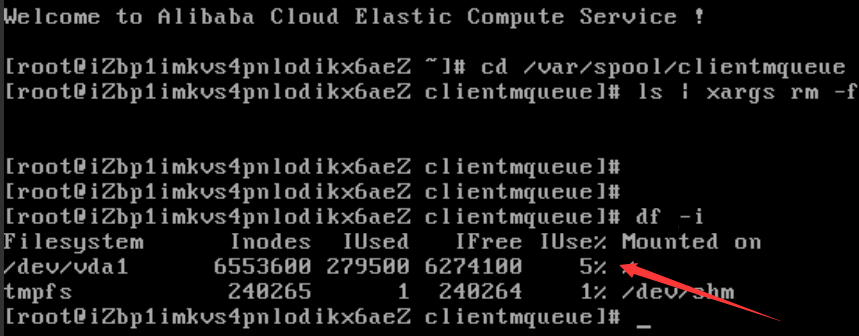 linux清除/var/spool/clientmqueue下海量小文件方法 linux清除/var/spool/clientmqueue下海量小文件方法